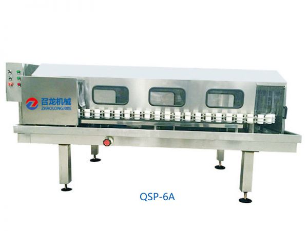QSP-6A回转式冲瓶机