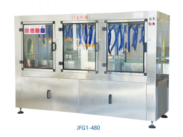 JFG1-480节能型风刀吹干机