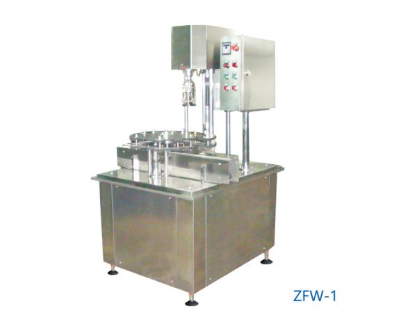 ZFW-1封口机